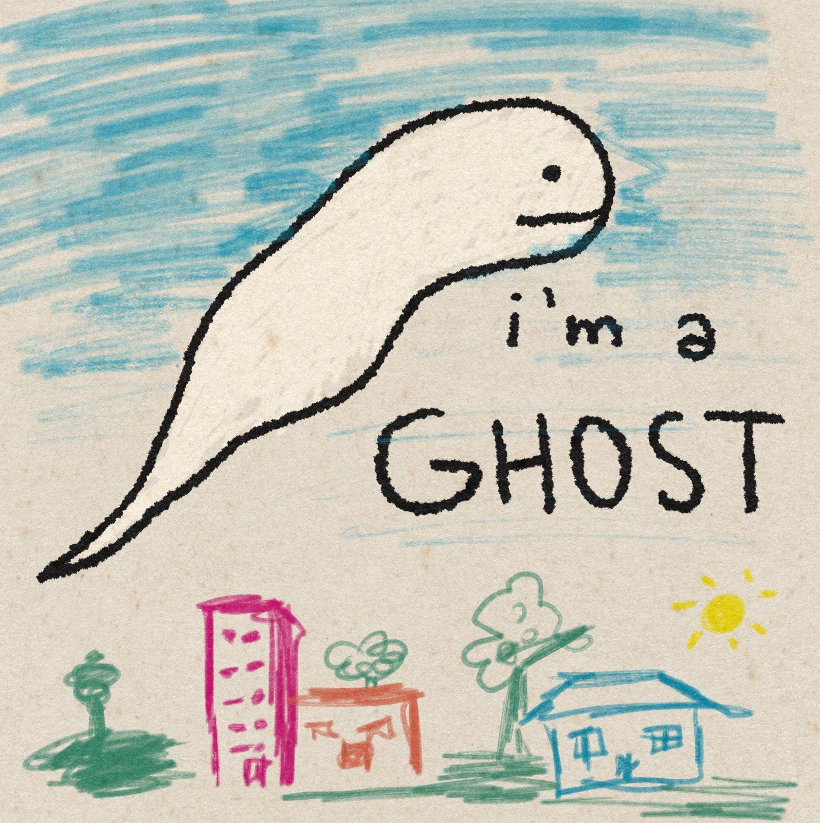 Gutter #42: For Today's Comics…